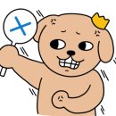 고래해물칼국수 네이버블로그