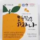 새한패키지 이미지