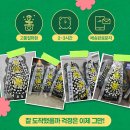 성서요양병원 이미지