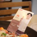 바른치킨동해동호점