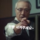 타이어 프라자 | 타이어테크 양산점 직영점에서 브레이크 패드까지 풀정비 완료