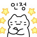 박서방식육점