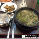 솔밭농원 이미지