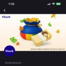 뽑기뱅크 이미지