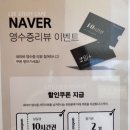 엘에스이 LSE 스터디카페