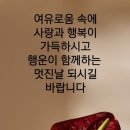 복권방 이미지