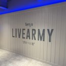 아미주유소 | [테리의 라이브아미 보컬트레이닝학원] 송파구/잠실동 - 원데이로 배우는 목소리! 잠실 보컬레슨 맛집 후기