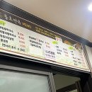 동호면옥 이미지