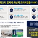 대영실내골프연습장 이미지