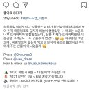 송헤어갤러리 - 남구 봉월로67번길 39 | 송헤어갤러리