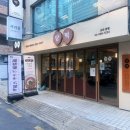 교대역 맛집 떡갈비의 화려한 변신! 담떡 후기 ( 탄탄면, 카레, 메밀전병)