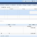 진성테크㈜ 이미지