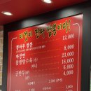 뽕마루속초점 이미지