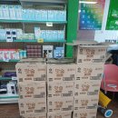 2026년 6월 26일(금) CJ제일제당 기부물품(맛술) 배분 이미지