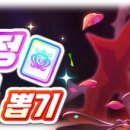 네이처컬렉션대전본점 이미지