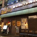 [경기/안산] 분위기와 안주에 취한 고잔동안주맛집 - 심취 (찐추천후기)