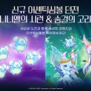 PC CLUB 블랙 이미지