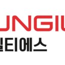 영일산업