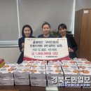 굽네치킨인동점 이미지