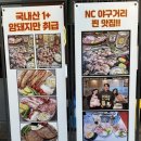 산호동274 이미지