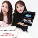케이티트래블 이미지