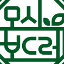 보드레떡 - 화성시 동탄순환대로18길 16 | 보드레떡