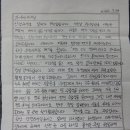 (주)준모 이미지