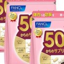 B&C팩