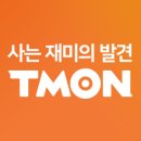 서천휴리조트펜션(샤갈동) 이미지