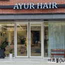 문화원로47번길 이미지