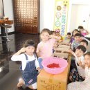 장성한의원 이미지