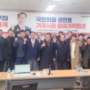 거제시장 이미지