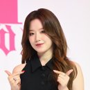 차오롯