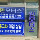 개인화물2994 이미지