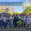 명인초등학교 이미지