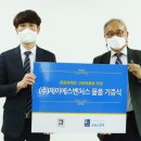 ㈜제이에스 이미지