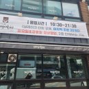 신암태양칼국수 이미지