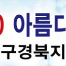 ♧.남들 눈치 안 보고 사는 인생 치트키 이미지