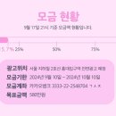 디자인광고뱅크 이미지