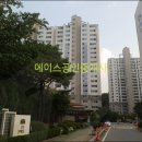 이마트에브리데이 광교점