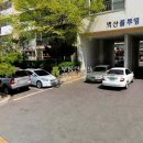 서울 양천구 목동 926-7 / 서울 양천구 목동서로 236 / 벽산아파트 / 1 이미지