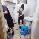 특수환경 이미지