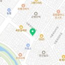 솔이네 한식뷔페 한돈 돌판구이 이미지