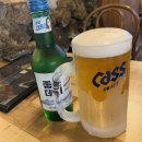 울산 남구 울대맛집 제주느낌 물씬나는 핫플술집 한라맥주