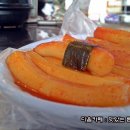 옛날떡볶이 - 계양구 임학서로 16-3 | 옛날떡볶이