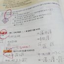 원쌤영어수학