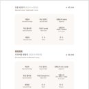 경복궁대구점 이미지