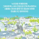 누리도서 네이버블로그