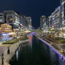 춘천오남매닭갈비 이미지