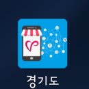 (주)마석서비스 이미지